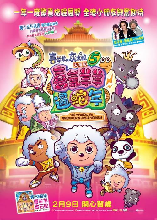 国際医福祉大学商科文凭证书